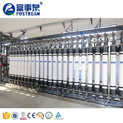 qualidade Hotels professional supplier ultra filtration system ultra filtration UF industrial mineral water treatment plant fábrica